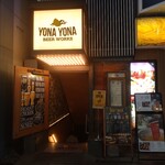 YONA YONA BEER WORKS - 