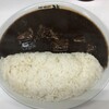 カレーの龍 小倉店
