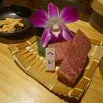 Sumibi Yakiniku Danro - 赤身の王様ヘレ肉