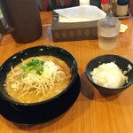 拉麺 ゆうき - 味噌ラーメンと無料半ライス