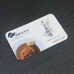 麒麟倶楽部 - そして､今回の訪問で･･