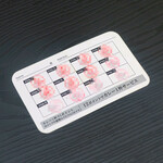 麒麟倶楽部 - 12回目となりコンプ！。