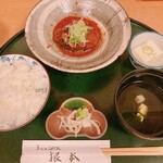 季節料理　根本 - 