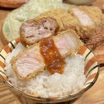 Tonkatsu Atto Maku - 