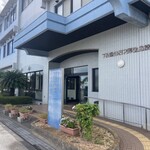 ラーメンなかむら - このビルの2階（2023年8月）