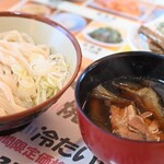 四方吉うどん - 茄子肉汁うどん