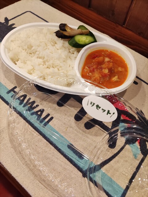 リセット - 花巻（カレー）の写真