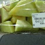 産地直送 フルベジポ - 