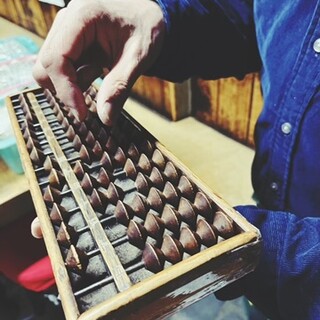 A long-established Izakaya (Japanese-style bar) that has been around for more than 100 years since the Meiji era ◆The famous "Abacus Accounting" is also available ◎