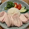 タイランドキッチン たびする子ぞう