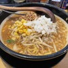 Misora Men Semmonten Nichigetsudou - 伝統的な味噌ラーメン