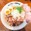 ラーメンステーション梅田×セイマル中華そば