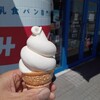 牛乳食パン専門店 みるく 相模原店