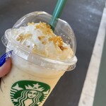 スターバックス・コーヒー - 