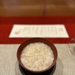 広東料理 かたおか - 