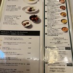 エリックサウス 金山 カレー&ビリヤニセンター - 