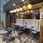 Yume ya - 店構え（2023年8月）