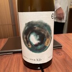 神楽坂 石かわ - 