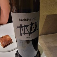 イル・チェントリーノ - 