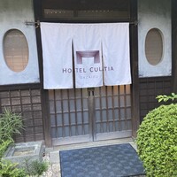 ルアン HOTEL CULTIA 太宰府 - 