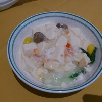中国料理 皇家龍鳳 - 蟹肉豆腐