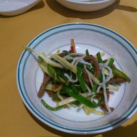 中国料理 皇家龍鳳 - チンジャオロース