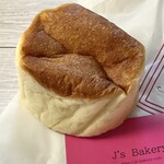 J's Bakery - 白あんと木苺 220円