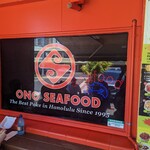 Ono Seafood - 