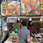 Ogakaisenryouri Sandaime Hotaru - しょっつる焼きそばの屋台