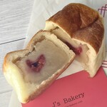 J's Bakery - 白あんと木苺 220円