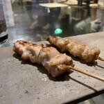 Yakitori, Wain, Nihonshu, Kyuu - 