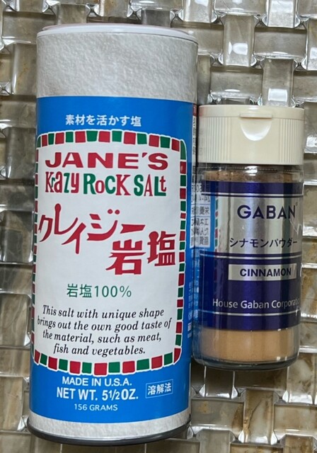 Jupiter Nagoya Sentorarupakuten photo 4