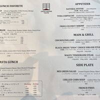 ユニオン スクエア トウキョウ - 