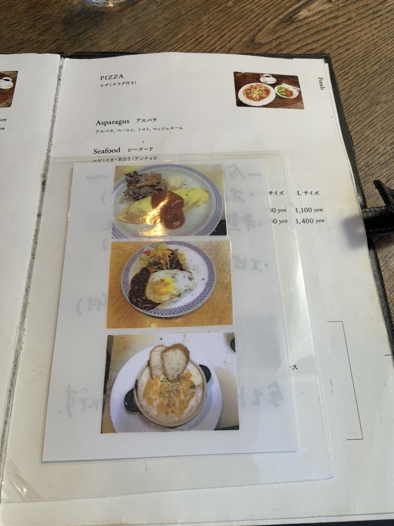 メニュー写真 : KICHIJOJI CAFE （【旧店名】ラ・クール・カフェ
