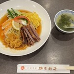 群愛飯店 - 群愛特製冷麺（上から）