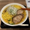 札幌味噌ラーメン専門店 けやき 新千歳空港店