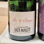 紀尾井町 三谷 - 