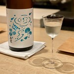 紀尾井町 三谷 - 