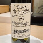 紀尾井町 三谷 - 