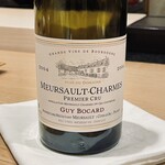 紀尾井町 三谷 - 