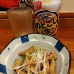 俺の中華たなか家 - のどごし生がサービスおつまみを引き連れ着卓＼(^o^)／  グラスも冷え❄冷え❄ のどごし生も冷え❄冷え❄