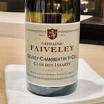 紀尾井町 三谷 - 