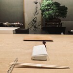 紀尾井町 三谷 - 