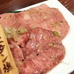 焼肉 ONAKANOMIKATA - 