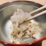 紀尾井町 三谷 - 