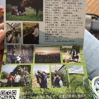 antica locanda MIYAMOTO - 