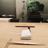 紀尾井町 三谷 - 