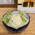 居酒屋 若みや - 