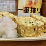 居酒屋 若みや - 