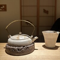 銀座 有涯 - 